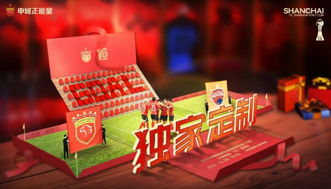 而LASK林茨上一场力克圣吉罗斯队，取得了本赛季欧罗巴联赛的首场胜利。
